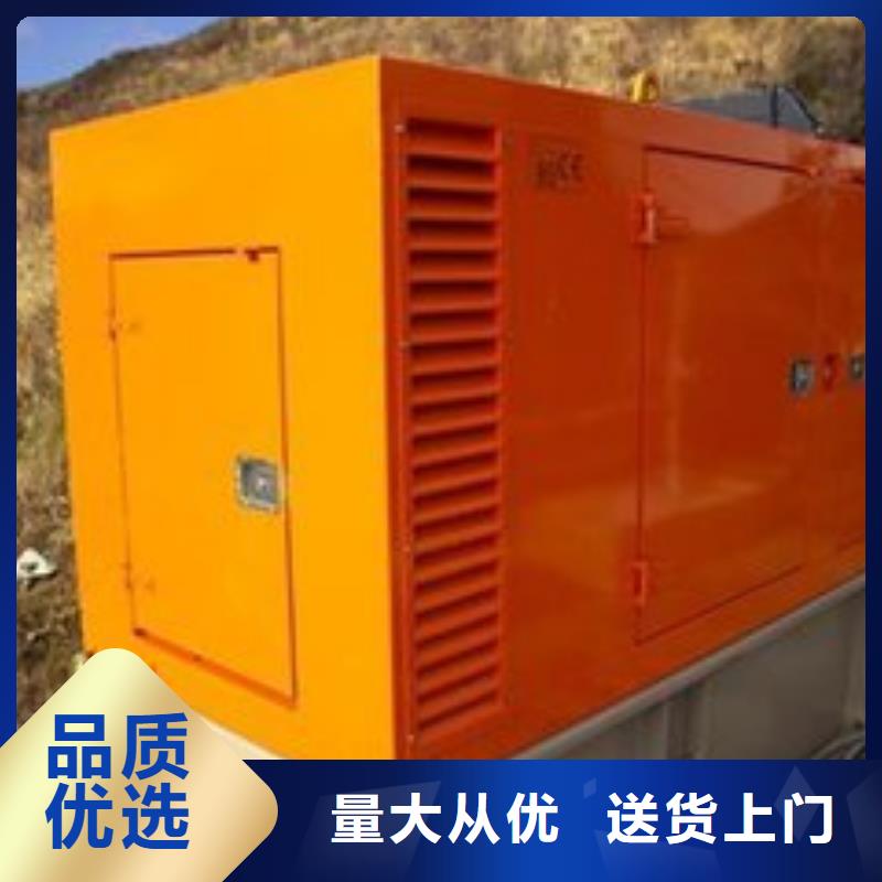 超靜音發(fā)電機(jī)租賃工地專用本地服務(wù)