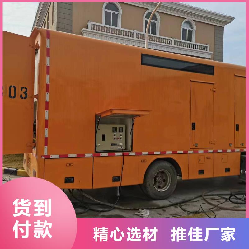 高壓發電機發電車300kw發電機租賃免費詢價