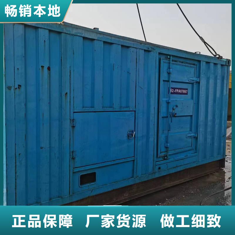 高壓發(fā)電機UPS發(fā)電車租賃消防工程電話在線