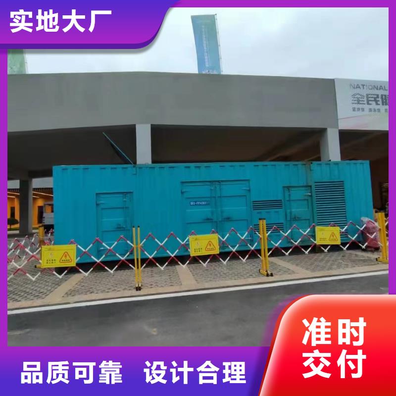 3.3千伏高壓發(fā)電車租賃本地企業(yè)