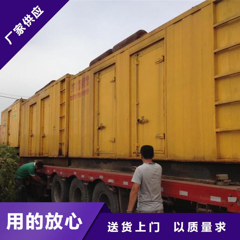 專用發(fā)電車租賃民族好品牌本地服務(wù)方便快捷