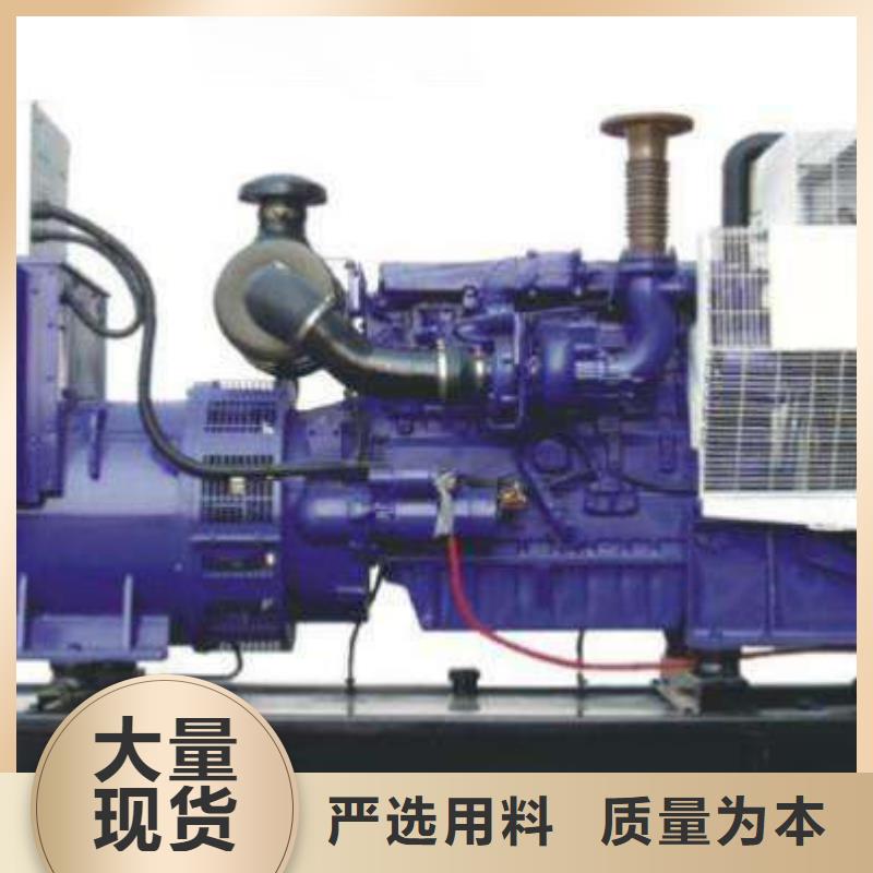 屯昌縣400伏發(fā)電機(jī)發(fā)電車租賃生活用電省時(shí)省力