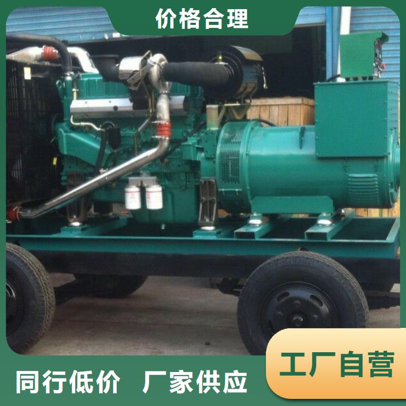 10千伏高壓發(fā)電機發(fā)電車租賃品質(zhì)放心