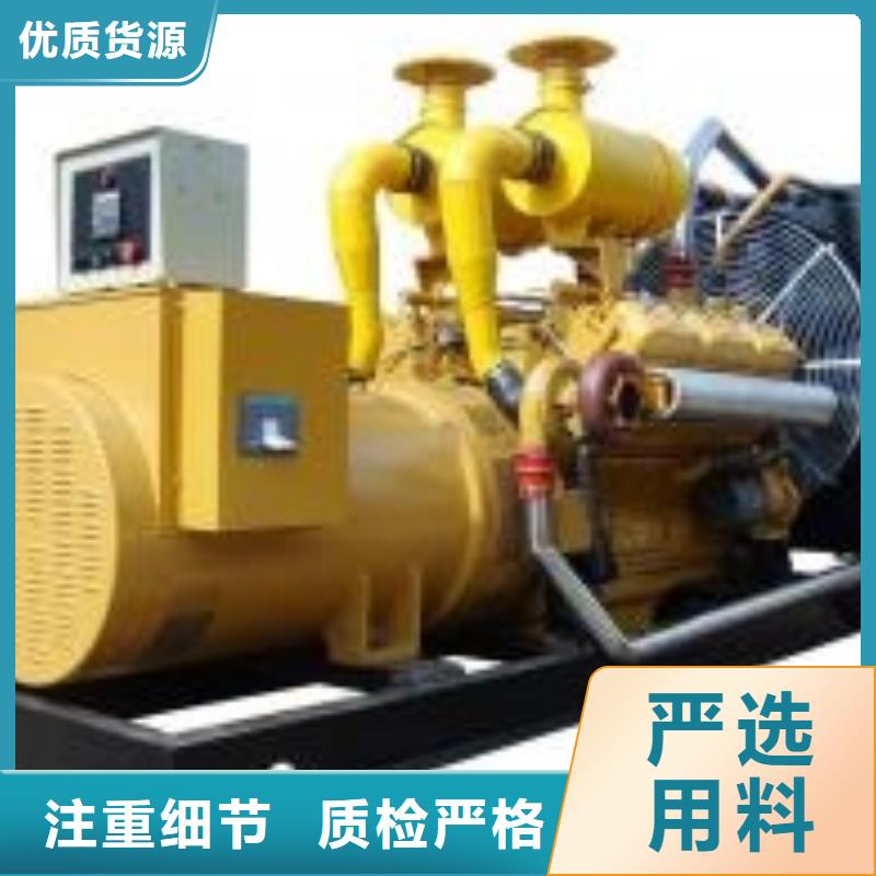 高壓發電機發電車2800kw發電機出租用心做好細節