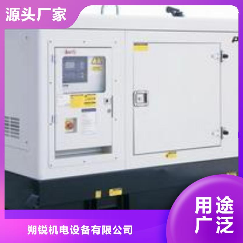 10千伏發電機租賃-實力大廠