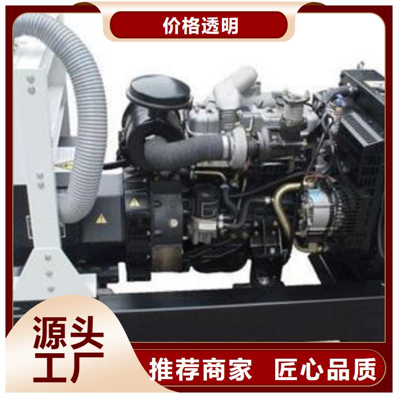 高壓發(fā)電機發(fā)電車-600kw發(fā)電機出租誠信商家服務(wù)熱情