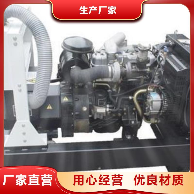 【高壓發(fā)電機發(fā)電車】300kw發(fā)電機租賃敢與同行比服務(wù)