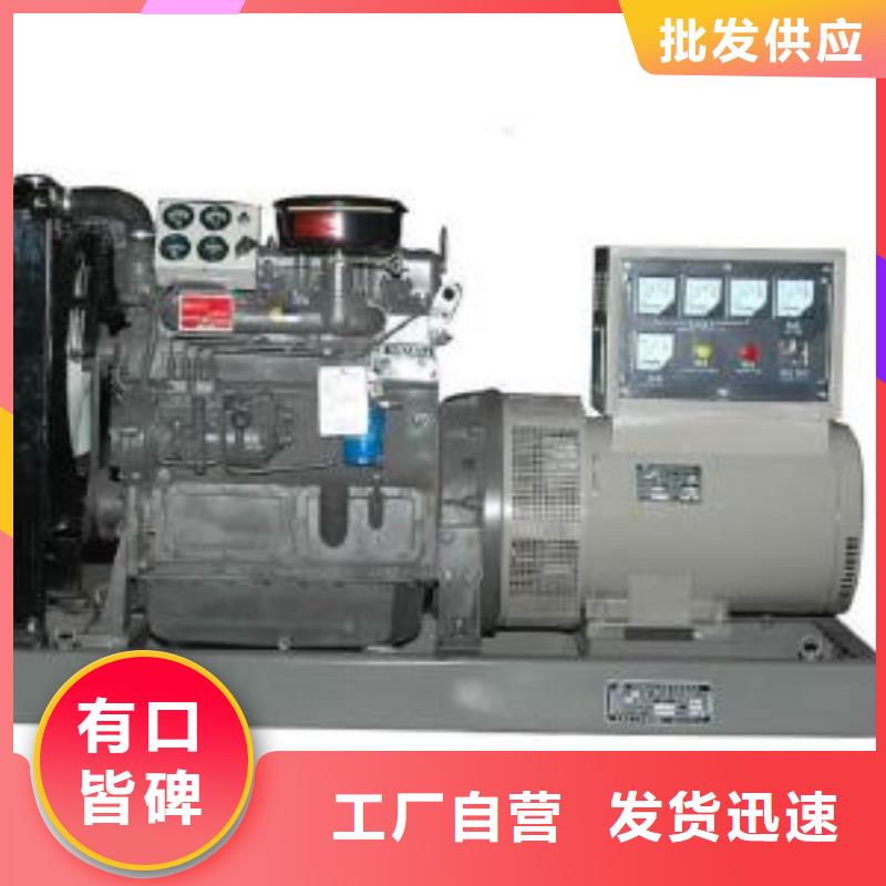 高壓發(fā)電機發(fā)電車發(fā)電機租賃同行低價