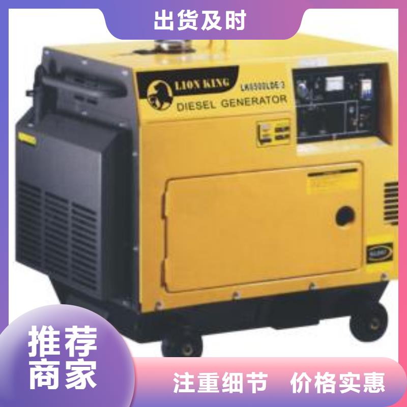 高壓發(fā)電機(jī)發(fā)電車500kw發(fā)電機(jī)租賃追求細(xì)節(jié)品質(zhì)