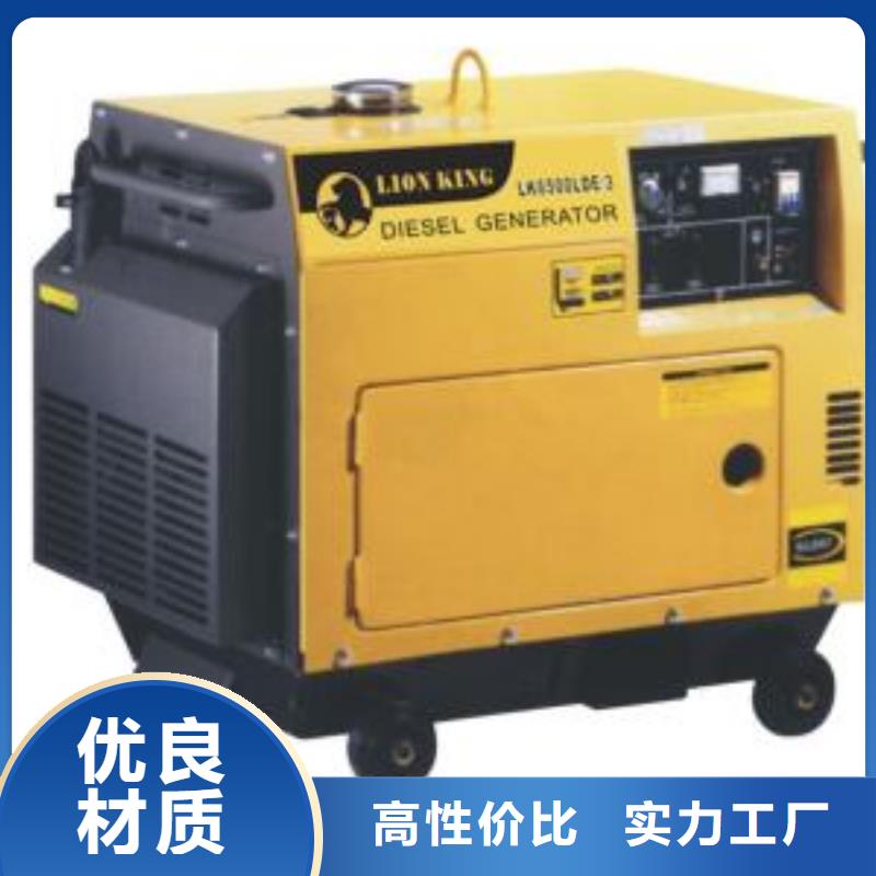 【高压发电机发电车】900kw发电机出租精品优选