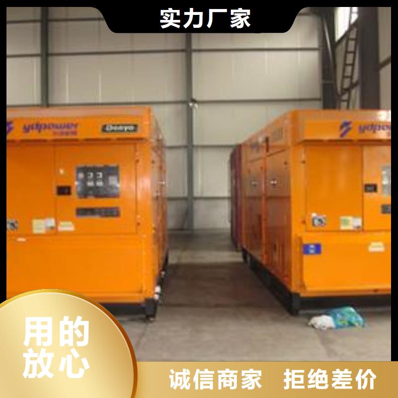 35千伏發(fā)電機(jī)發(fā)電車租賃大型工程必有服務(wù)全國