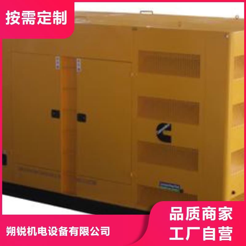 信譽好的可移動高壓發(fā)電機發(fā)電車廠家_質(zhì)量保證