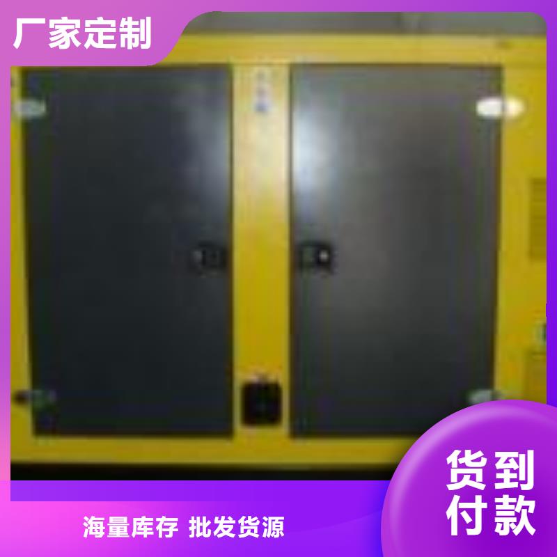 高壓發(fā)電機(jī)發(fā)電車2500kw發(fā)電機(jī)出租定制不額外收費(fèi)