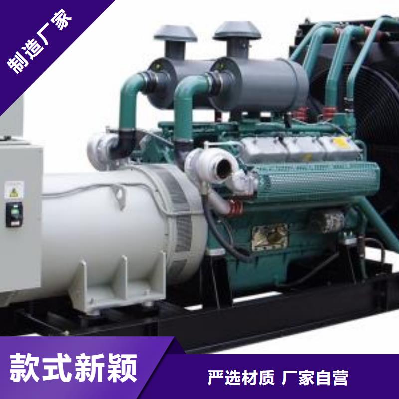 35千伏發(fā)電機(jī)租賃應(yīng)急保障國(guó)際品牌