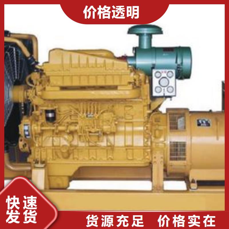 靜音發電車出租方便快捷省時省力