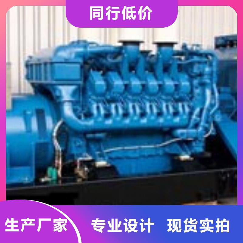 高壓發(fā)電機(jī)發(fā)電車-100kw發(fā)電機(jī)租賃海量庫(kù)存