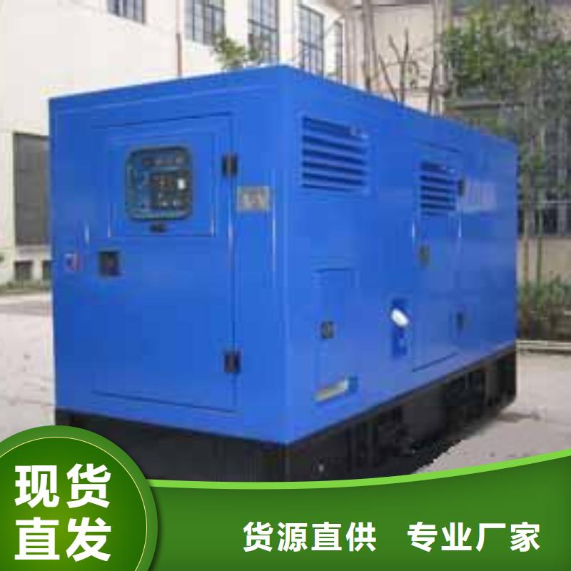 工廠應急保電200千瓦發電機出租