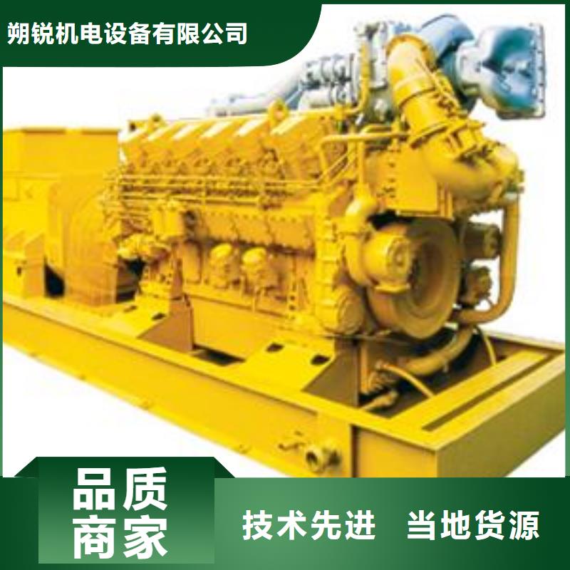 高壓發(fā)電機(jī)發(fā)電車,【2500kw發(fā)電機(jī)出租】真材實(shí)料誠信經(jīng)營