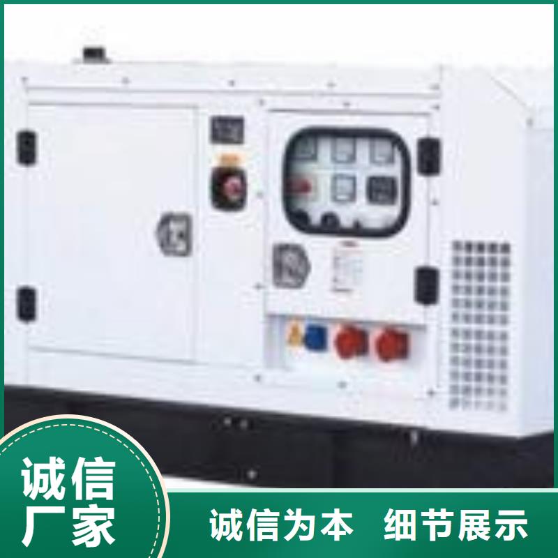 選工程專用高壓發電機-現貨充足有保障