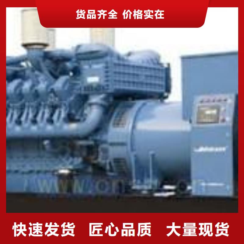 高壓發(fā)電機發(fā)電車3000kw發(fā)電機租賃品牌大廠家