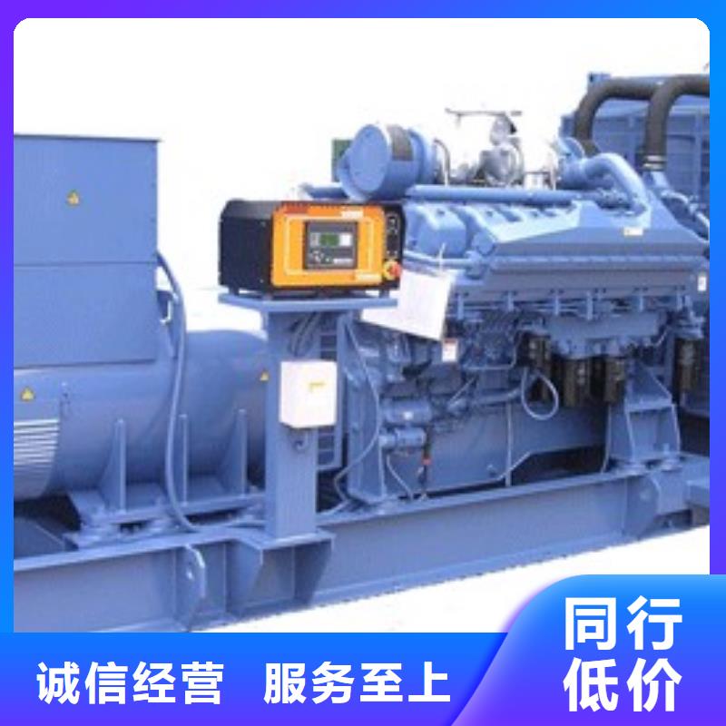 高壓發(fā)電機發(fā)電車500kw發(fā)電機租賃規(guī)格齊全