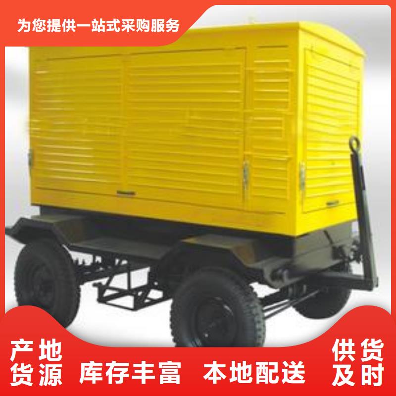 10千伏發(fā)電車租賃國(guó)際品牌技術(shù)過硬安全可靠