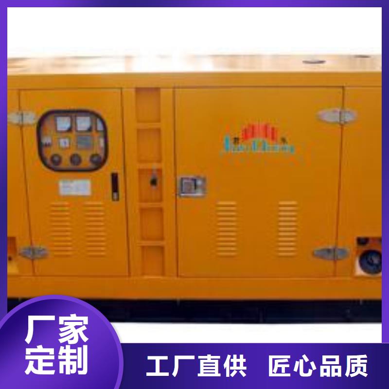 【高壓發電機發電車】900kw發電機出租精品優選