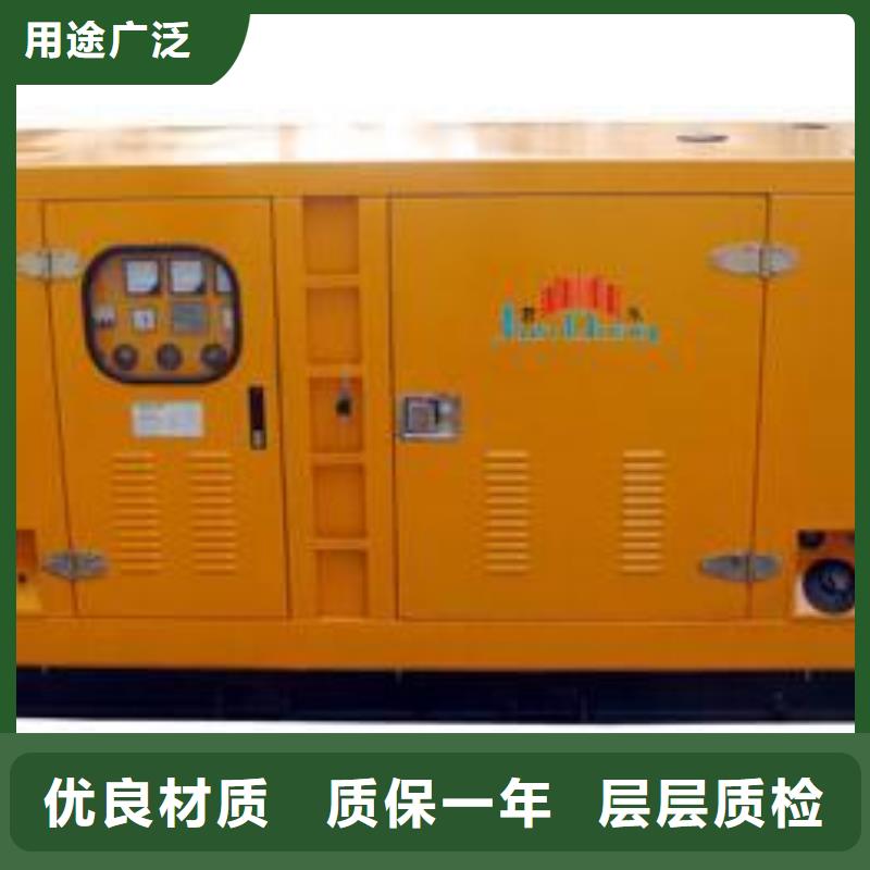 特殊型號發電機租賃大型養殖基地專用安全可靠