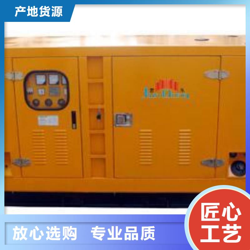 高壓發電機發電車1800kw發電機出租專業的生產廠家