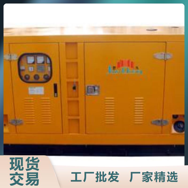 【高壓發(fā)電機(jī)發(fā)電車】-100kw發(fā)電機(jī)租賃大廠生產(chǎn)品質(zhì)