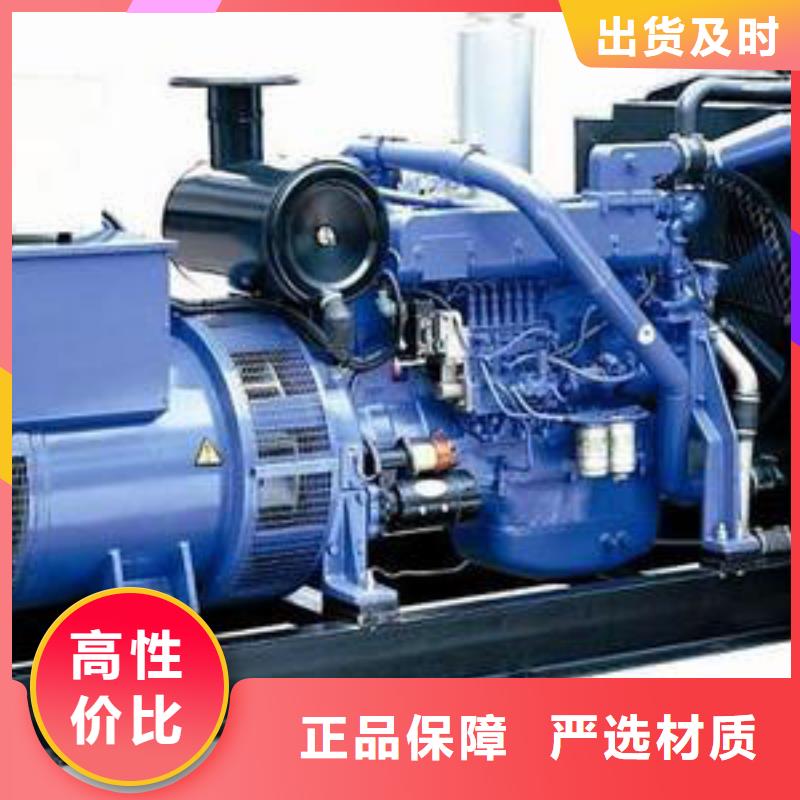 高壓發電機發電車1800kw發電機出租專業的生產廠家