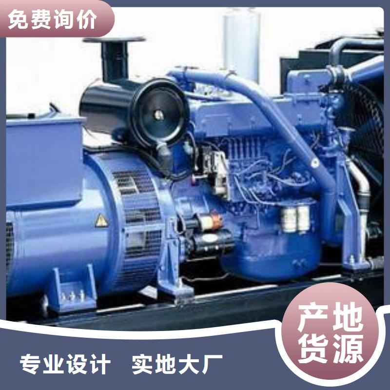 特殊型號發電機租賃大型會議專用后顧無憂