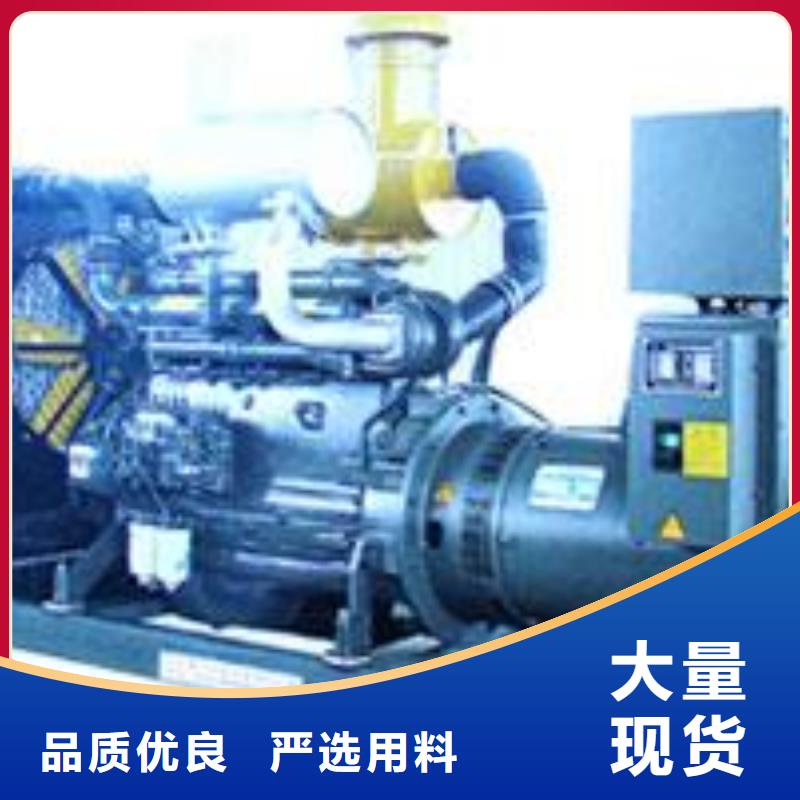 高壓發(fā)電機(jī)發(fā)電車_550kw發(fā)電機(jī)租賃同行低價(jià)