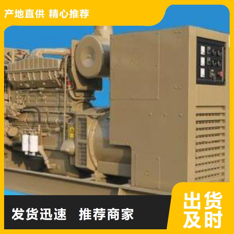 35千伏發(fā)電機(jī)發(fā)電車租賃國企品牌專業(yè)機(jī)構(gòu)