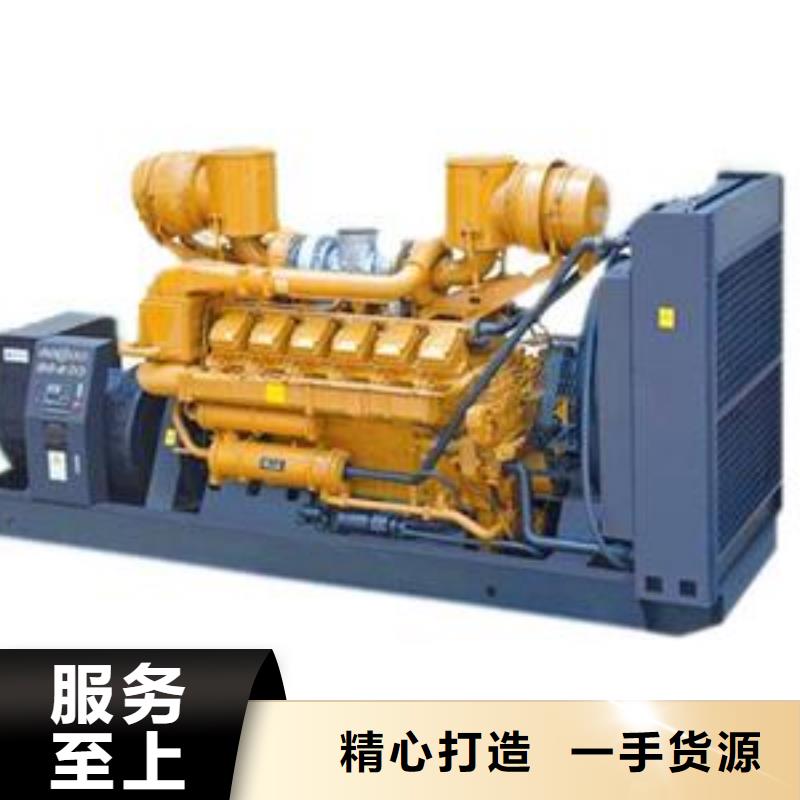 應(yīng)急高壓發(fā)電機(jī)發(fā)電車(chē)租賃-值得擁有