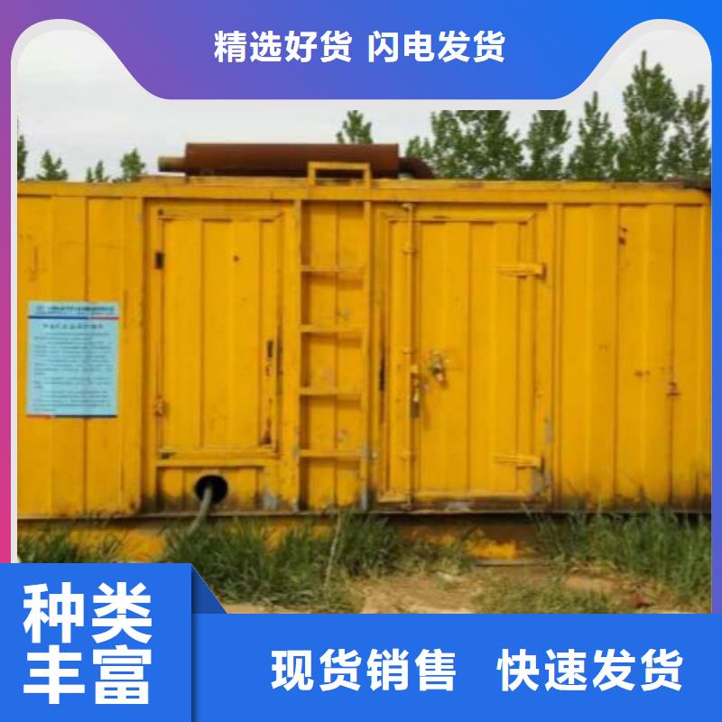 10千伏發(fā)電車租賃工廠必備質量過硬