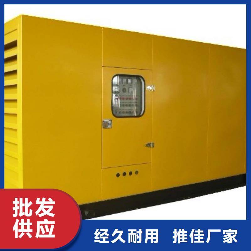 高壓發(fā)電機(jī)發(fā)電車(chē)300kw發(fā)電機(jī)租賃免費(fèi)詢(xún)價(jià)