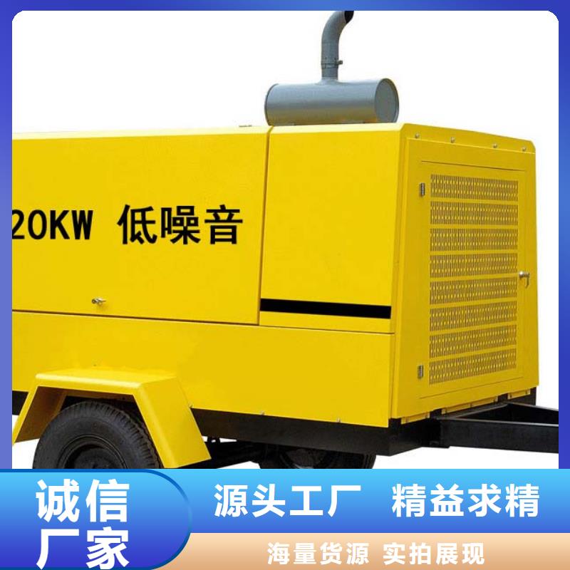 特殊型號(hào)高壓發(fā)電車(chē)租賃優(yōu)質(zhì)源頭廠(chǎng)家