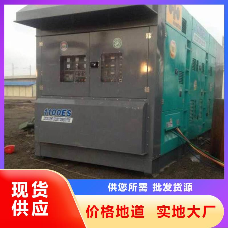 信譽好的可移動高壓發(fā)電機發(fā)電車廠家_質(zhì)量保證