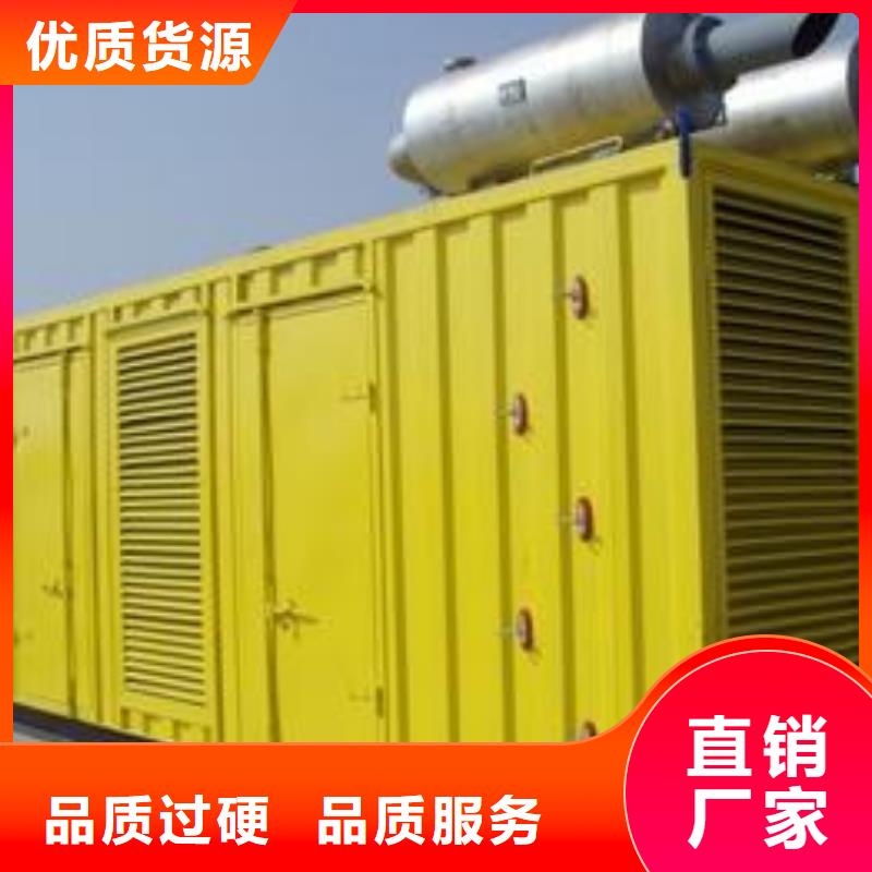 高壓發電機發電車-應急發電車出租專業生產團隊