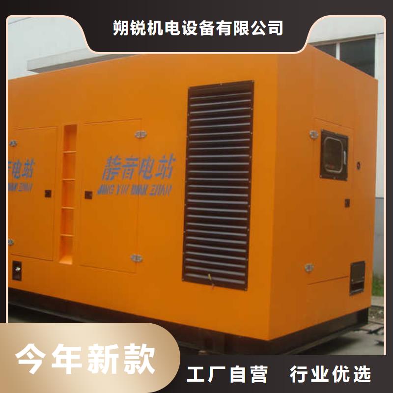 高壓發(fā)電機發(fā)電車500kw發(fā)電機租賃專注質量