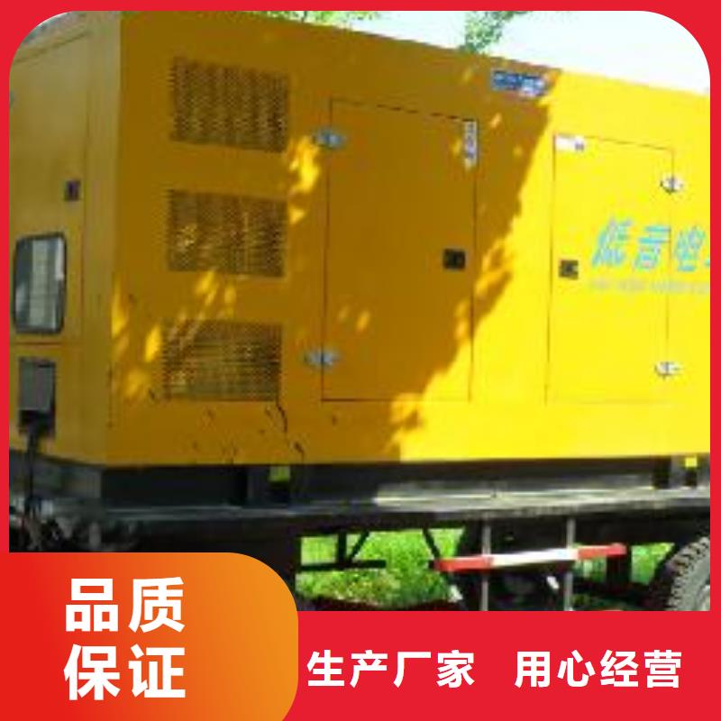 高壓發(fā)電車-批發(fā)價格-優(yōu)質(zhì)貨源