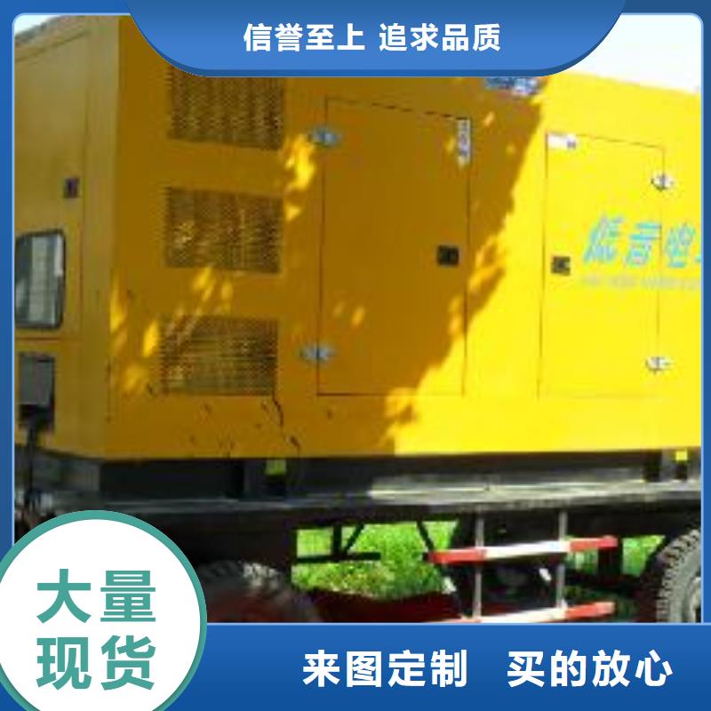 高压发电机发电车【400kw发电机租赁】送货上门