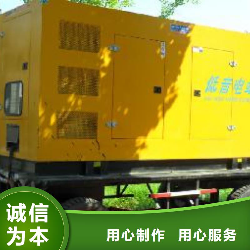 10千伏發電車租賃本地企業