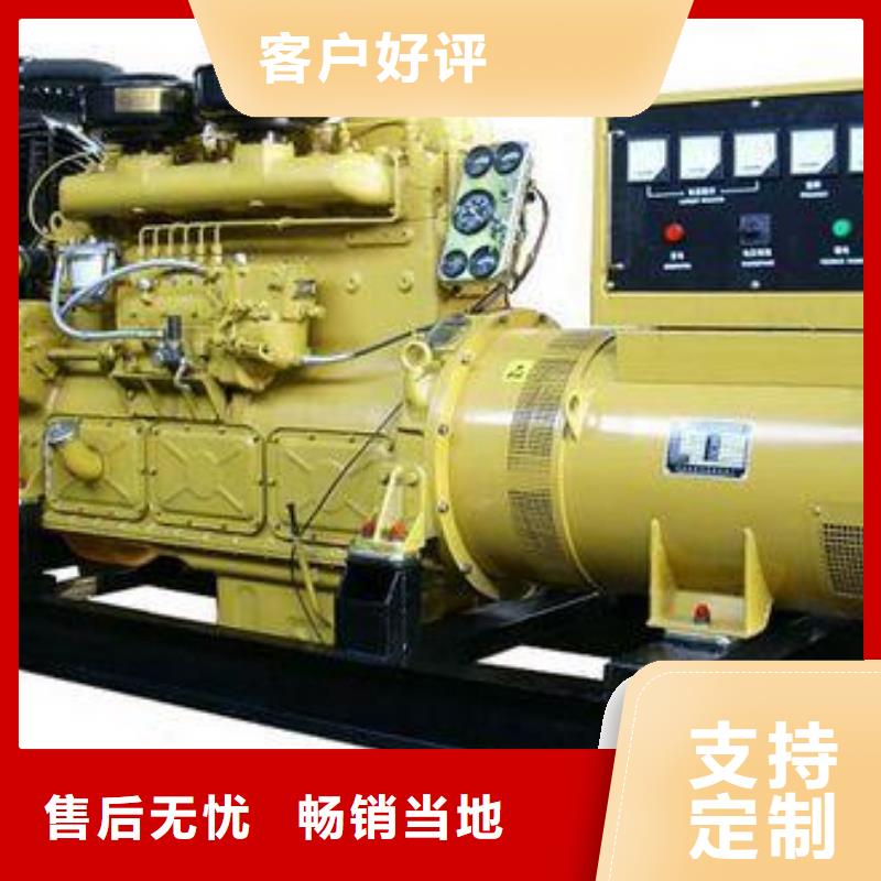 高壓發(fā)電機(jī)發(fā)電車_550kw發(fā)電機(jī)租賃同行低價(jià)