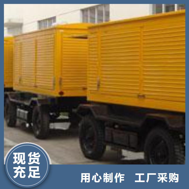 大型高压发电机发电车_按需定制