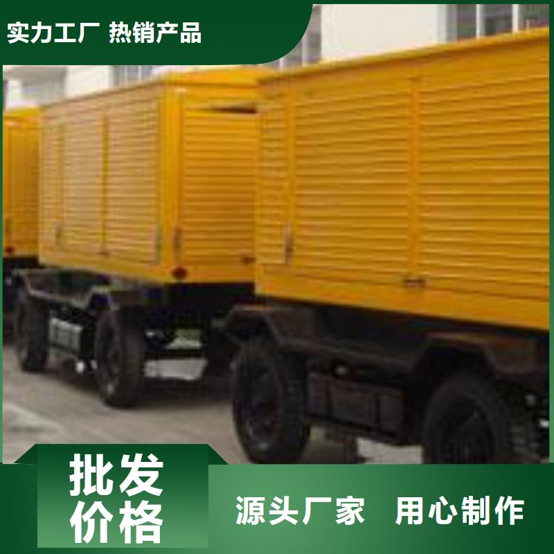 高壓發電機發電車,【2500kw發電機出租】真材實料誠信經營