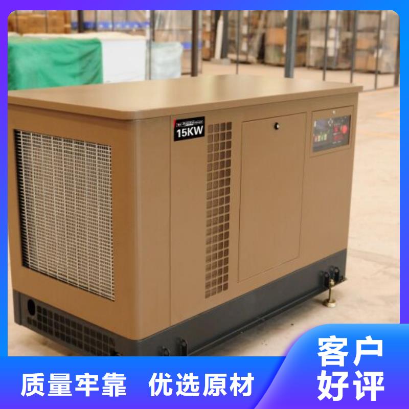 現貨充足的特殊型號發電機發電車租賃廠家