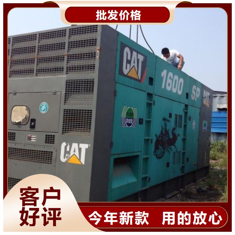 高壓發(fā)電機(jī)發(fā)電車_200kw發(fā)電機(jī)租賃專注細(xì)節(jié)專注品質(zhì)