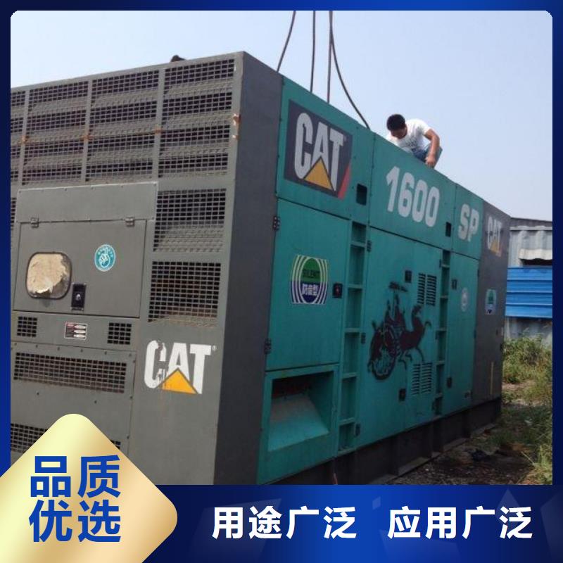 應(yīng)急高壓發(fā)電機(jī)發(fā)電車(chē)租賃-值得擁有